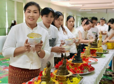 นางสาวเกศินี เจริญสุวรรณ สหกรณ์จังหวัดนครนายก พร้อมด้วย ... พารามิเตอร์รูปภาพ 7